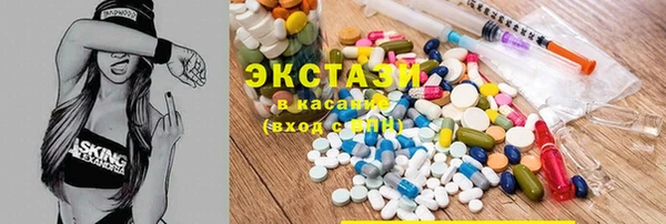 MDMA Балабаново